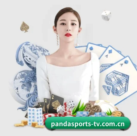 熊猫体育 APP